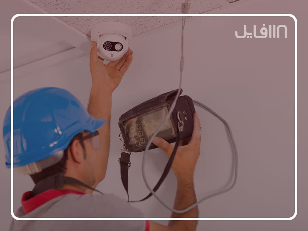 دوره آموزش تخصصی نصب و تعمیر دوربین مداربسته+مدرک معتبر — تصویر ۸