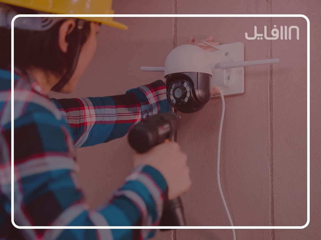 دوره آموزش تخصصی نصب و تعمیر دوربین مداربسته+مدرک معتبر — تصویر ۳