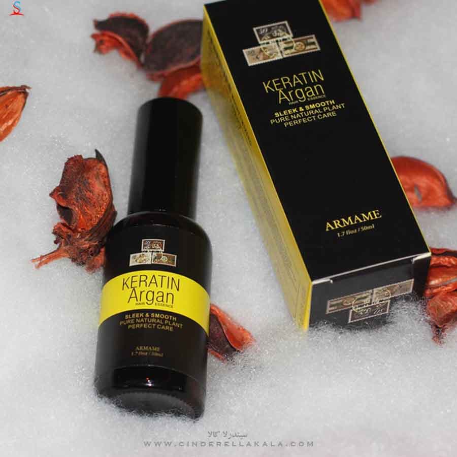 روغن آرگان و کراتین مو آرمام — تصویر ۸