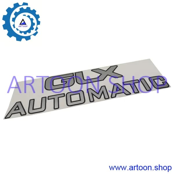 آرم نوشته GLX گلگیر جلو مزدا 323 اتوماتیک (MAZDA) — تصویر ۵