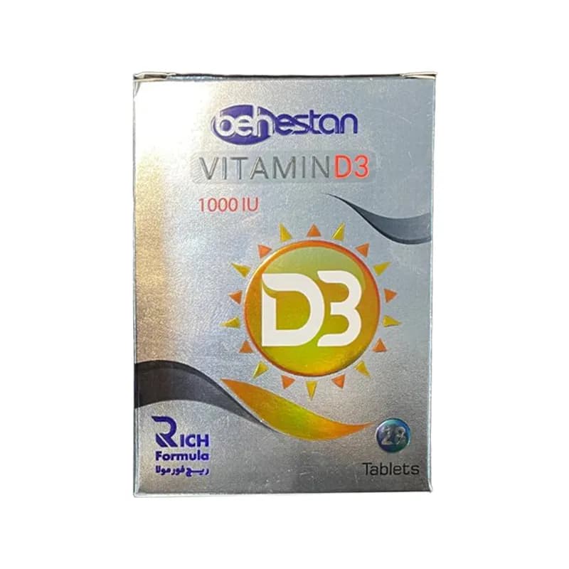 قرص ویتامین D3 1000 ریچ فورمولا بهستان بسته ۲۸ عددی