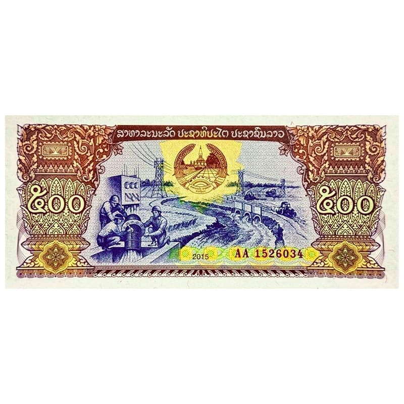 اسکناس 500 کیپ لائوس 2015