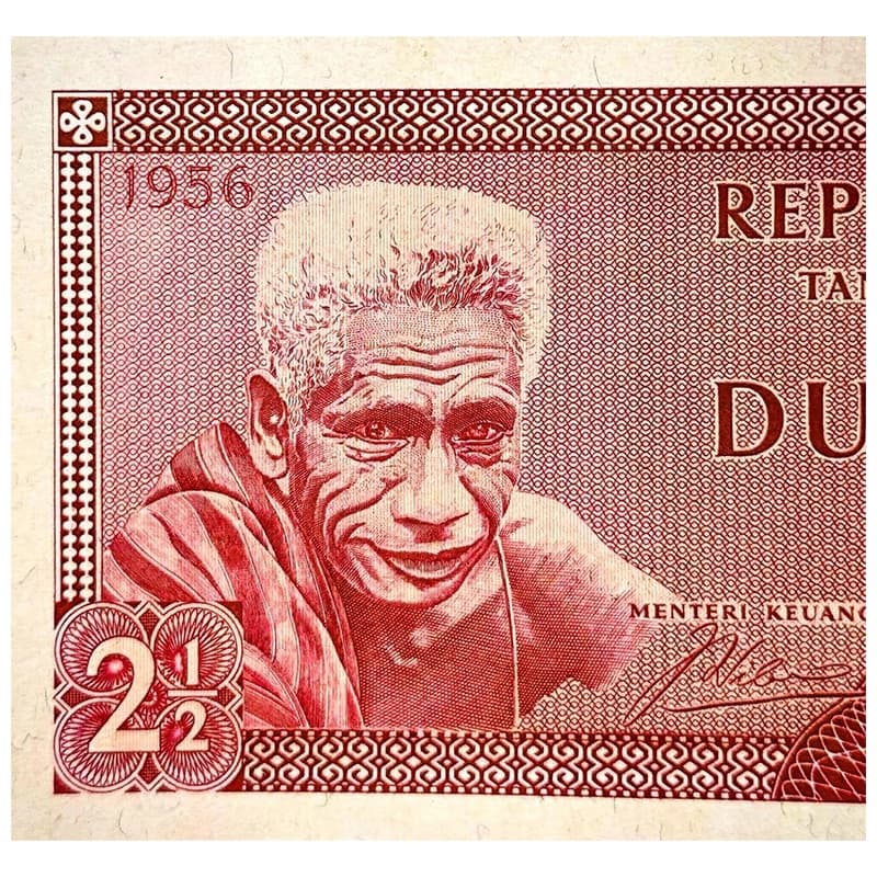اسکناس 2.5 روپیه اندونزی 1956 — تصویر ۴