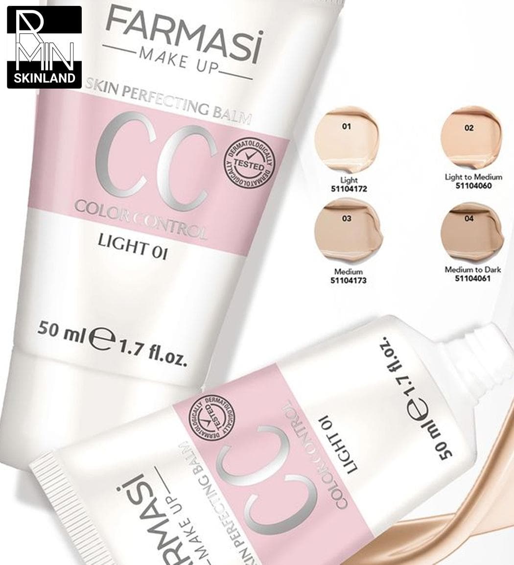 سی سی کرم فارماسی SPF25 حجم 50ml — تصویر ۴