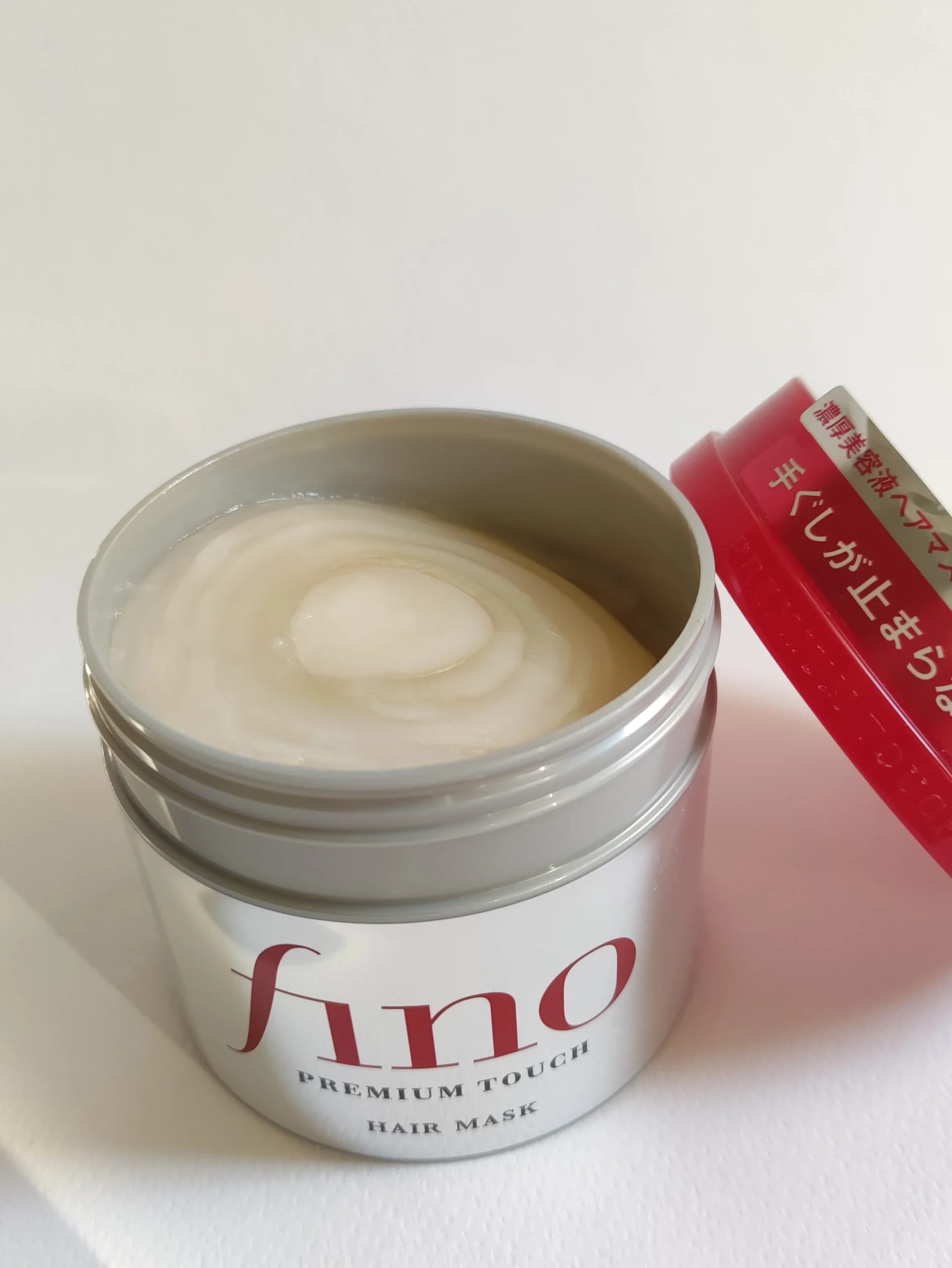 ماسک مو فینو شیسیدو 230 گرمی ( fino Shiseido ) — تصویر ۱۲
