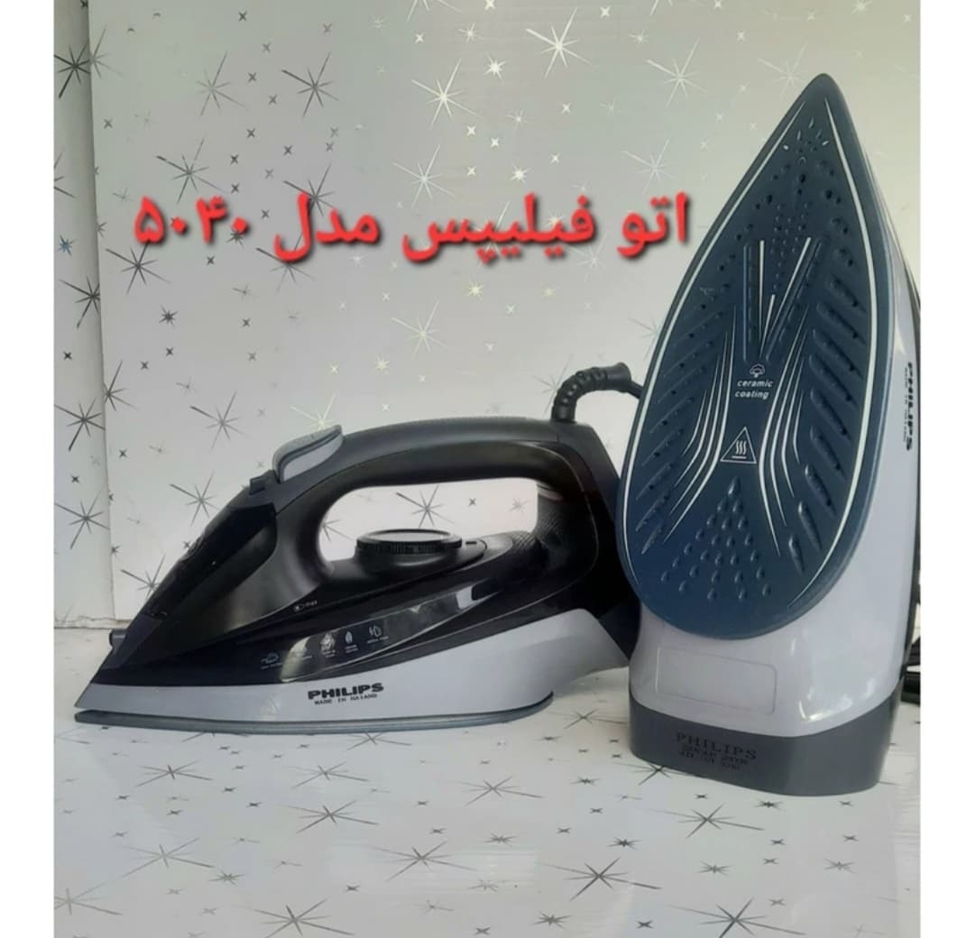 اتو بخارفیلیپس — تصویر ۴