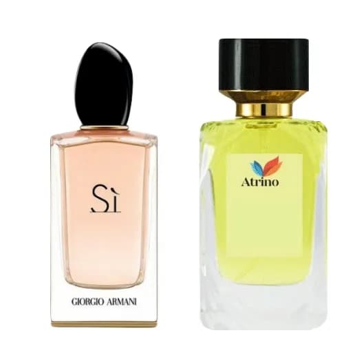 عطر ادکلن جورجیو آرمانی سی برند Rene Touch — تصویر ۲