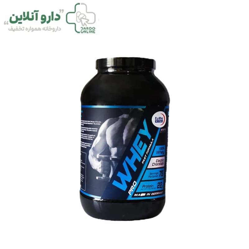 پودر پروتئین وی پرو یوروویتال طعم شکلات