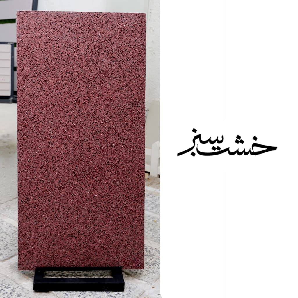 واش بتن طرح سفید مشکی ریز زمینه قرمز (مژگان) سایز 120×60 سانتیمتر — تصویر ۵