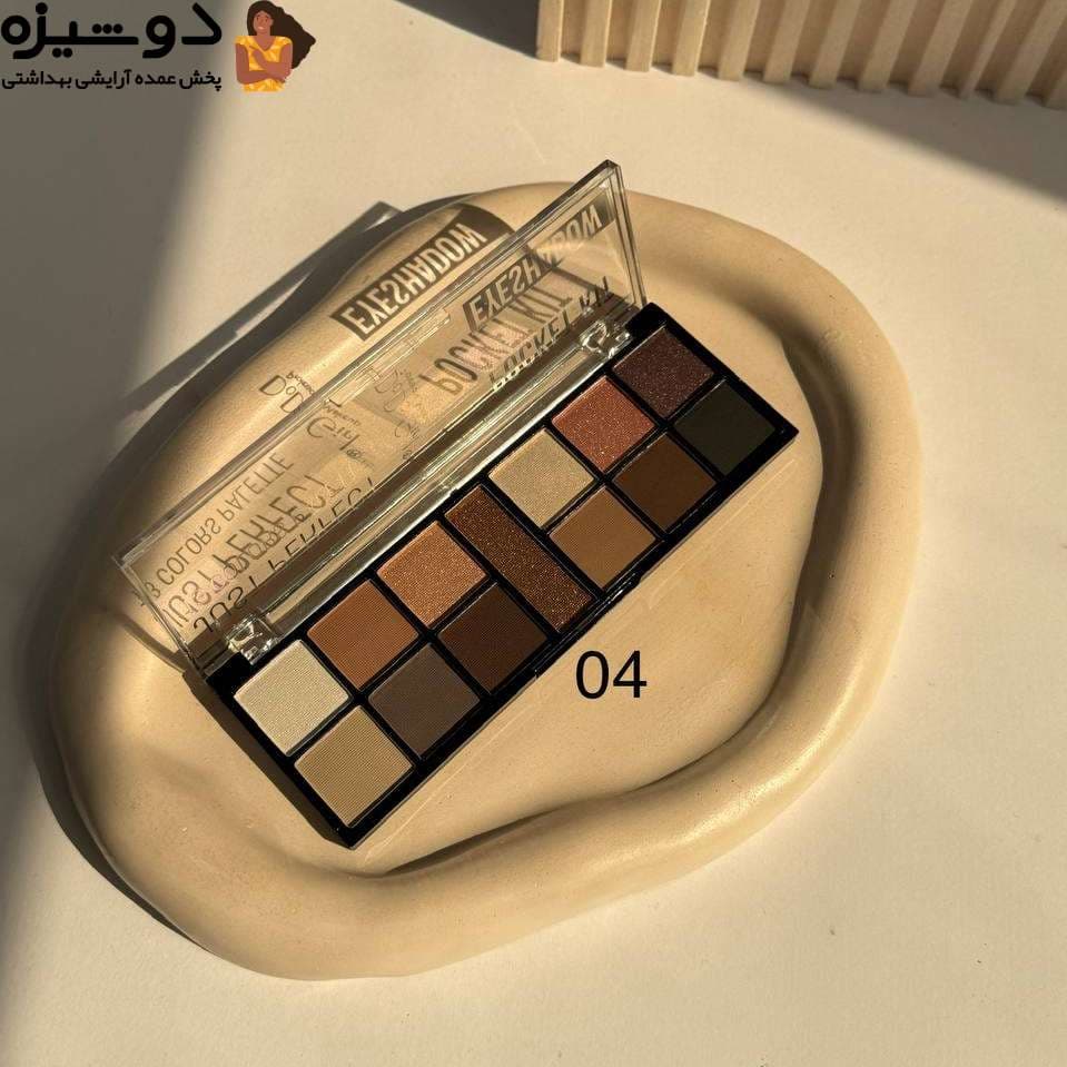 پالت سایه چشم کد 3066 دودوگرل DoDo Girl — تصویر ۱۱