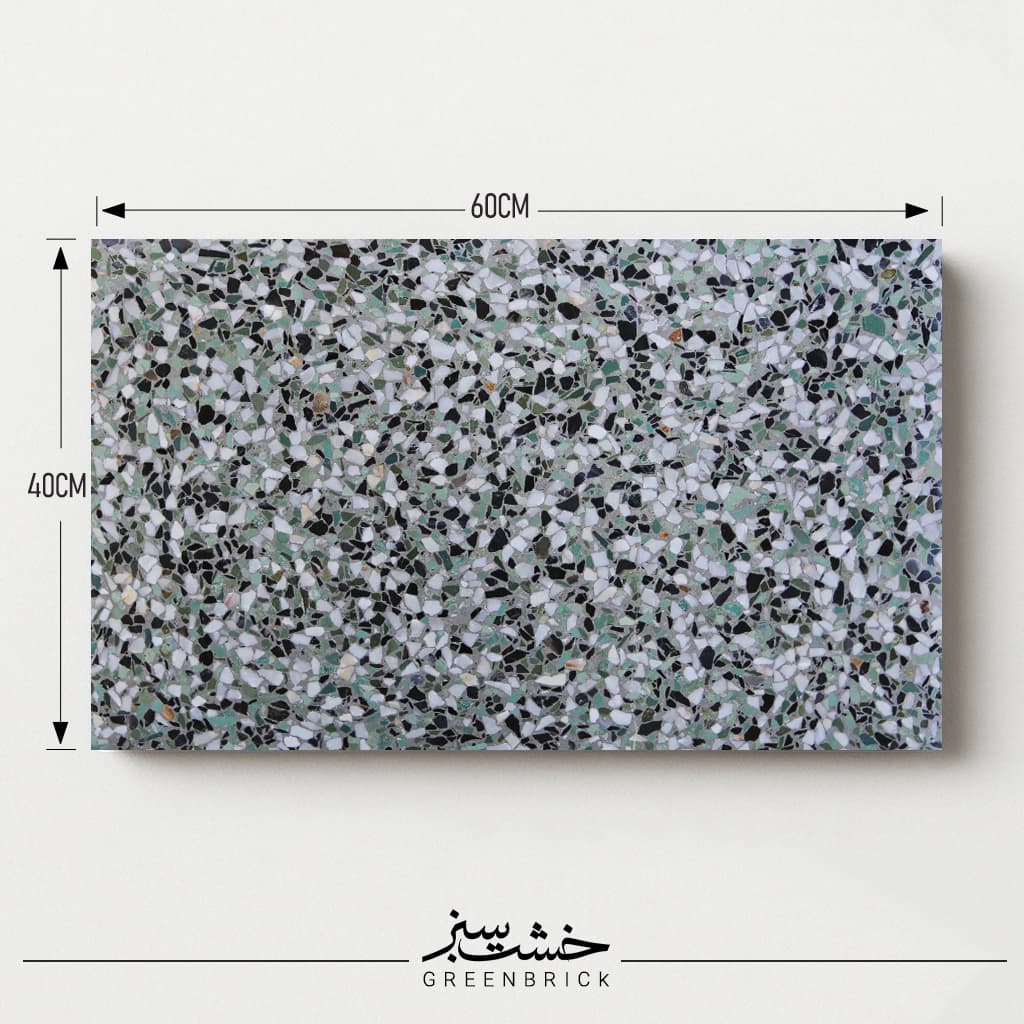 واش بتن طرح سفید مشکی سبز درشت (سهند) سایز 40×60 سانتیمتر