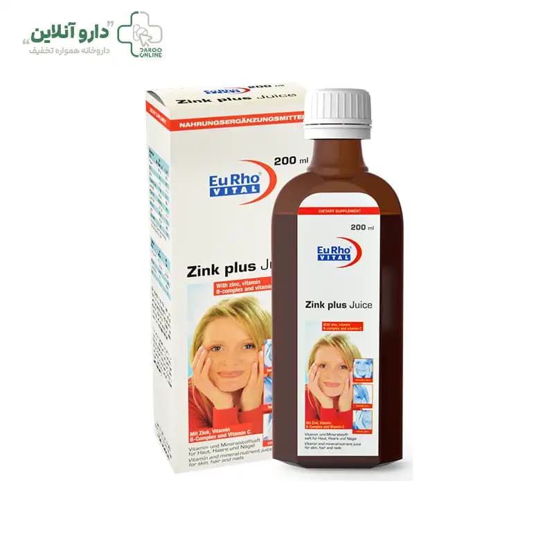 شربت زینک پلاس جویس یوروویتال ۲۰۰ میلی لیتر