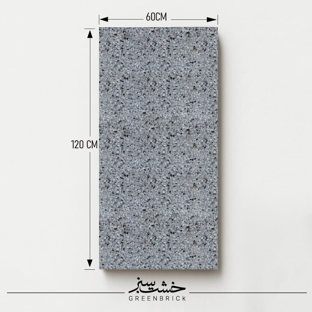 واش بتن طرح سفید مشکی ریز(روچیار) سایز 120×60 سانتیمتر