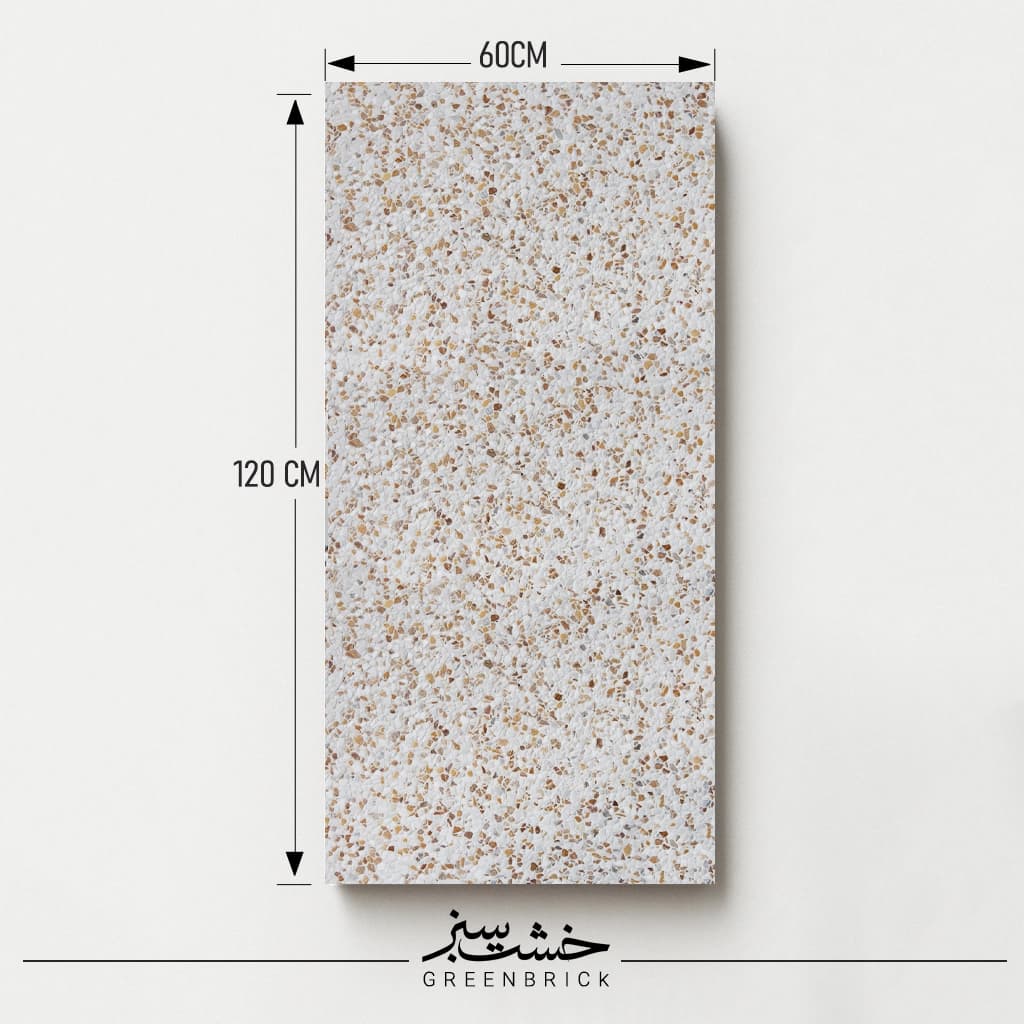 واش بتن طرح سفید لیمویی (ایلیار) سایز 120×60 سانتیمتر