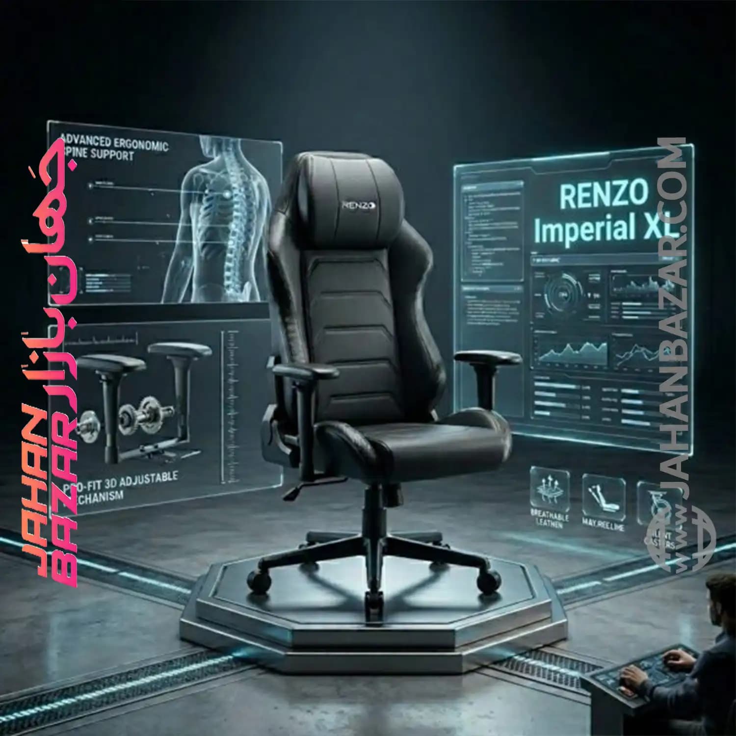 صندلی گیمینگ رنزو مدل RENZO Imperial XL Carbon Black — تصویر ۱۰