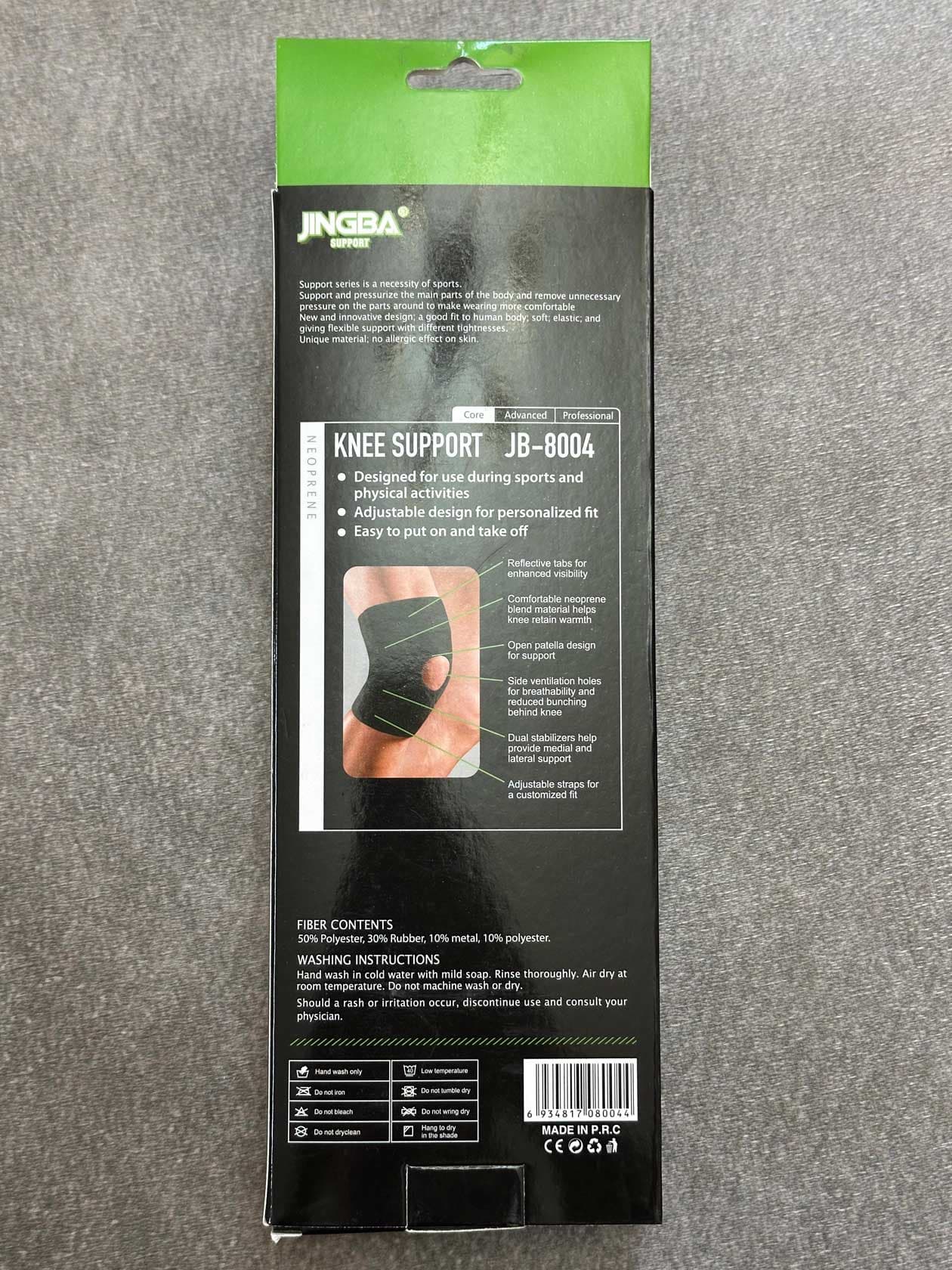 زانوبند ورزشی MAILIKA مدل JB-8004 (Knee Support) — تصویر ۶