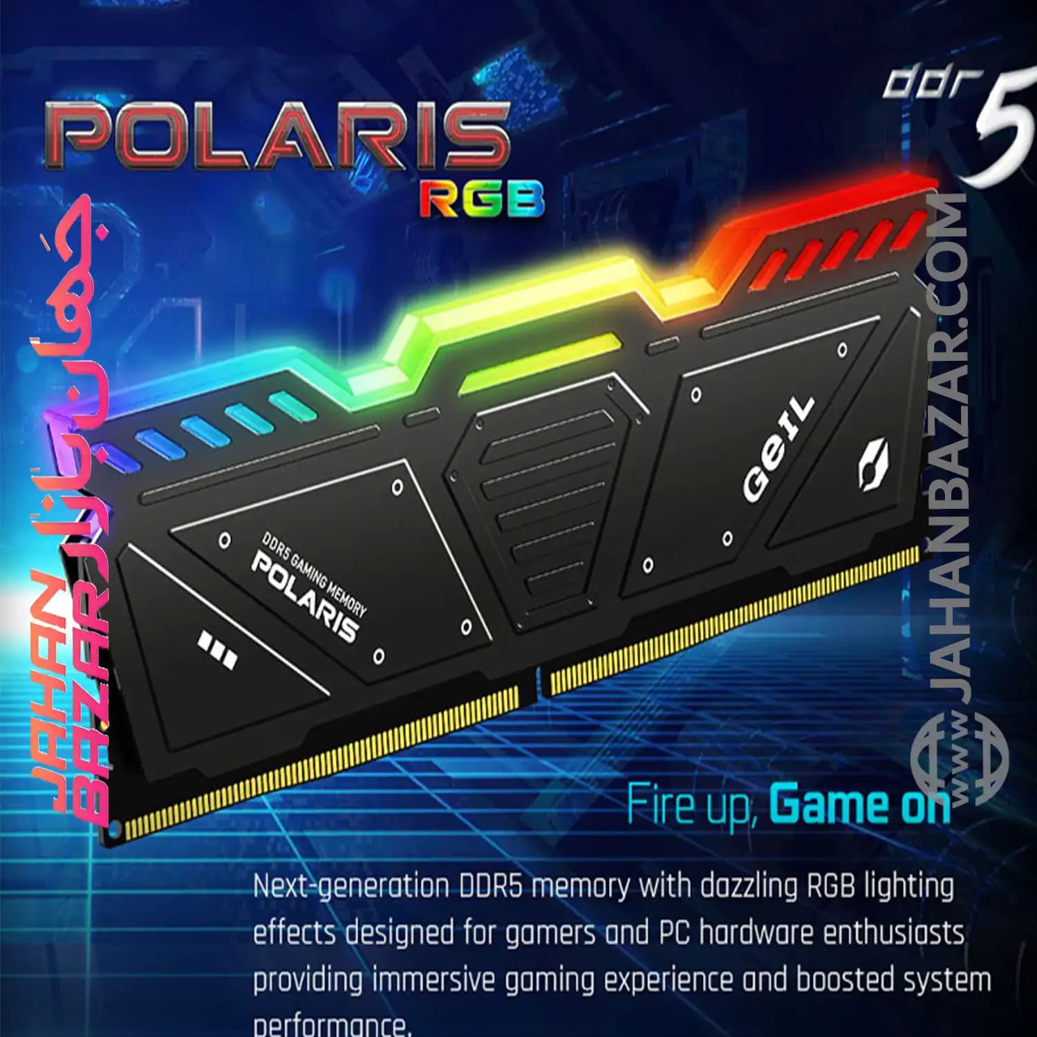 رم دسکتاپ جیل GEIL دو کاناله CL40 مدل DDR5 4800 MHz GEIL POLARIS ظرفیت 64 GB — تصویر ۸