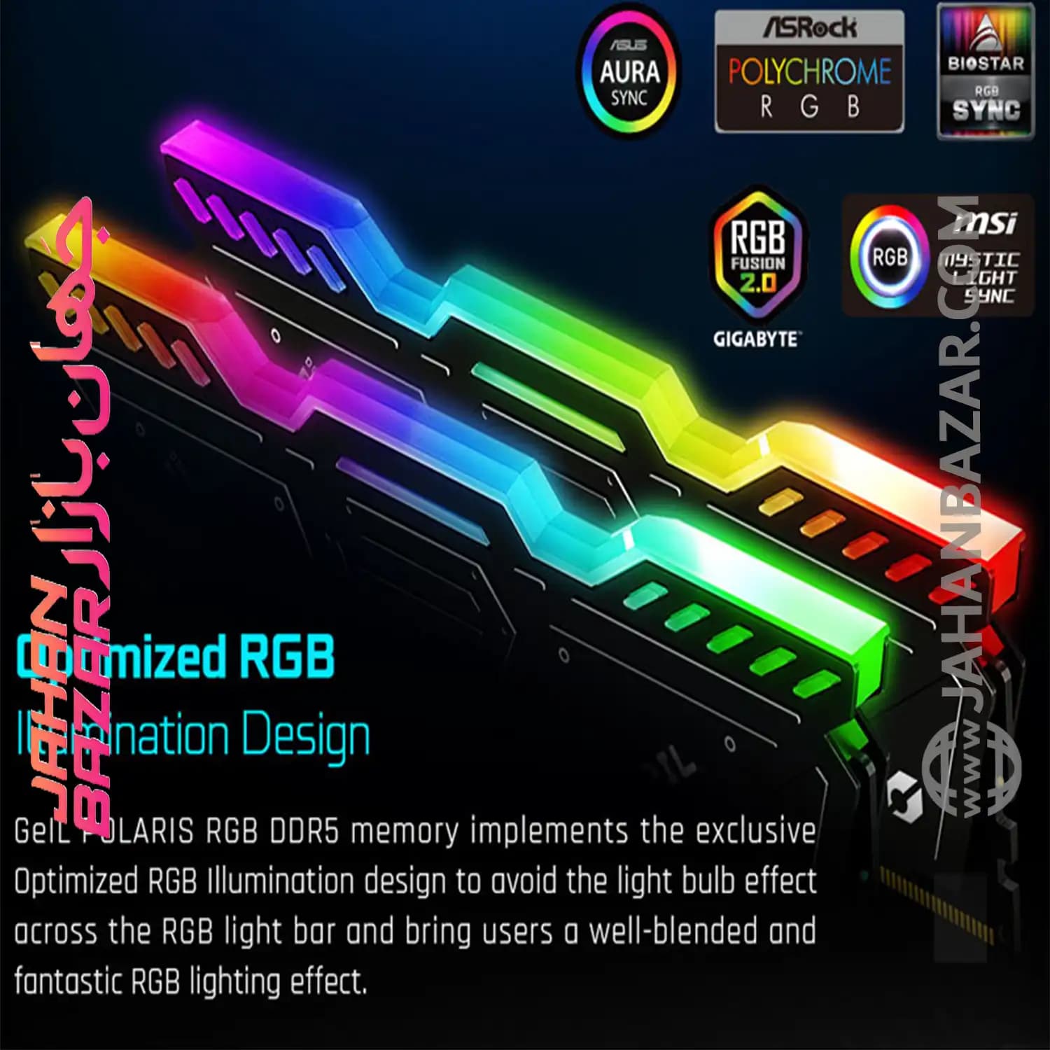رم دسکتاپ جیل GEIL دو کاناله CL40 مدل DDR5 4800 MHz GEIL POLARIS ظرفیت 64 GB — تصویر ۹