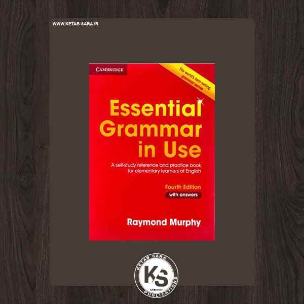 ESSENTIAL GRAMMAR IN USE — تصویر ۲