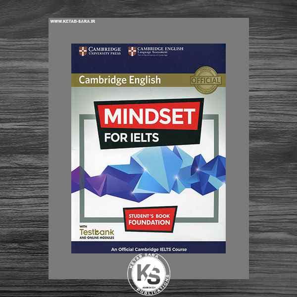 MINDSET FOR IELTS FOUNDATION — تصویر ۲