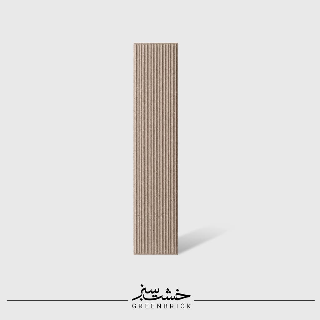 آجر نما رستیک نسکافه‌ای آذین نما سایز 33×7 — تصویر ۲
