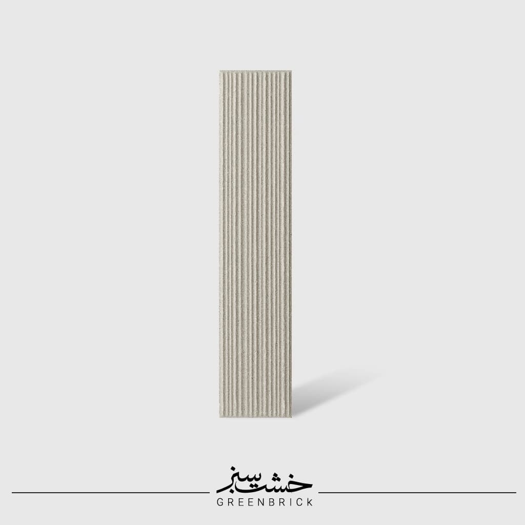 آجر نما رستیک سفید استخوانی آذین نما سایز 33×7 — تصویر ۲