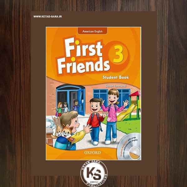 FIRST FRIENDS 3
