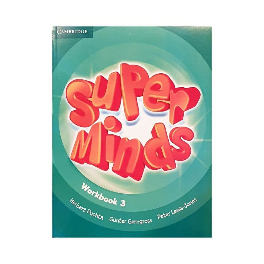 SUPER MINDS 3 — تصویر ۴