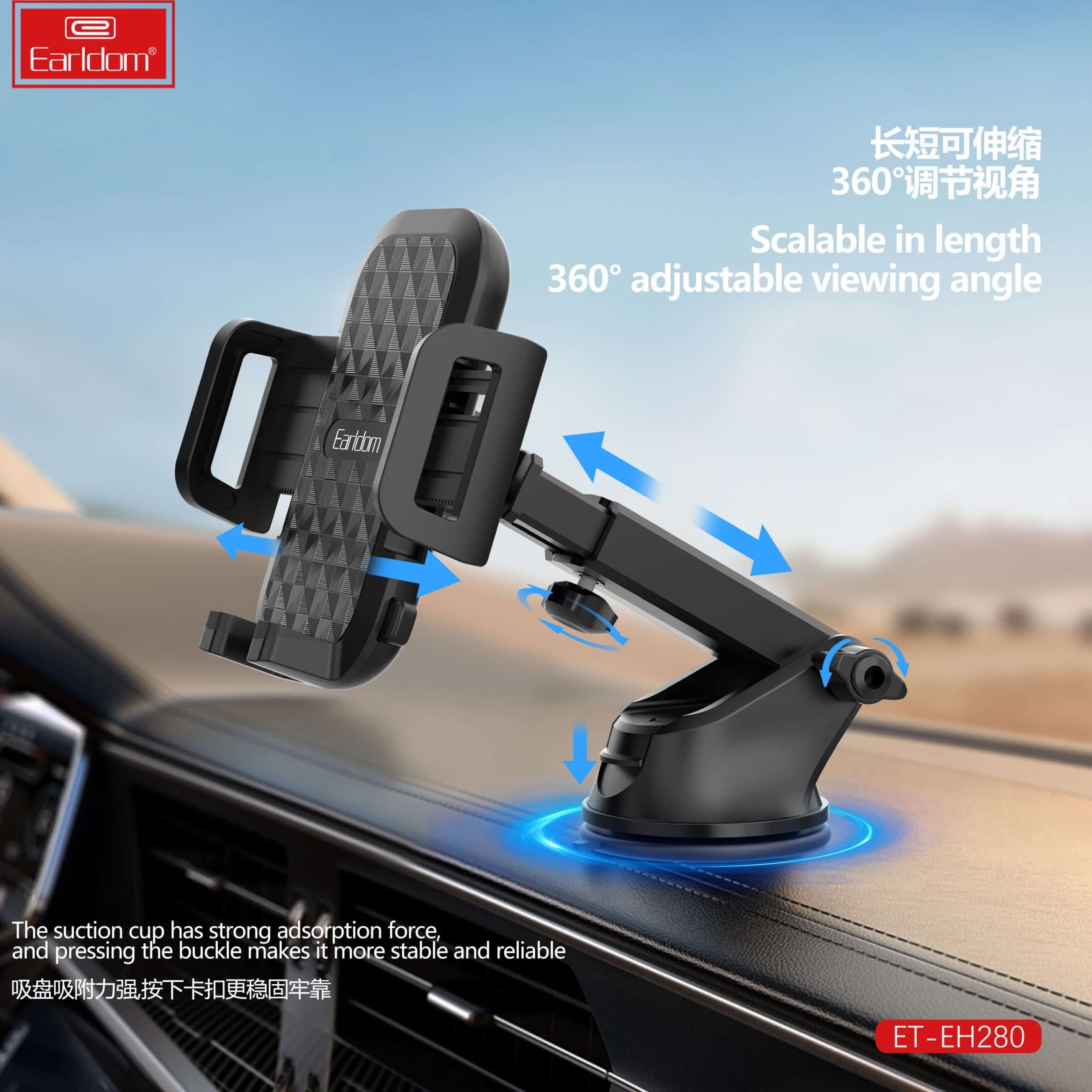 پایه نگهدارنده گوشی موبایل ارلدام مدل ET-EH280 — تصویر ۶