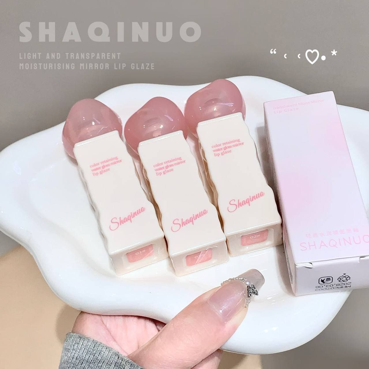 رژلب خیس پینترستی 9016 شاکینو SHAQINUO — تصویر ۳