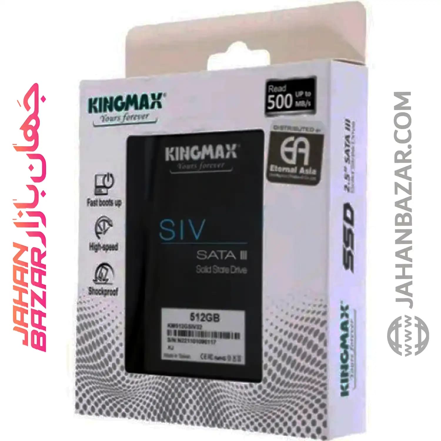 اس اس دی اینترنال کینگ مکس Kingmax مدل SATA512SIV32 ظرفیت 512 گیگابایت — تصویر ۵