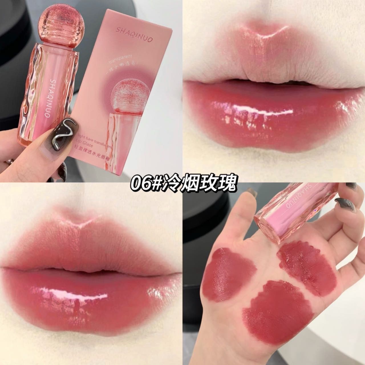 رژلب مایع شاینی 910 شاکینو SHAQINUO — تصویر ۴