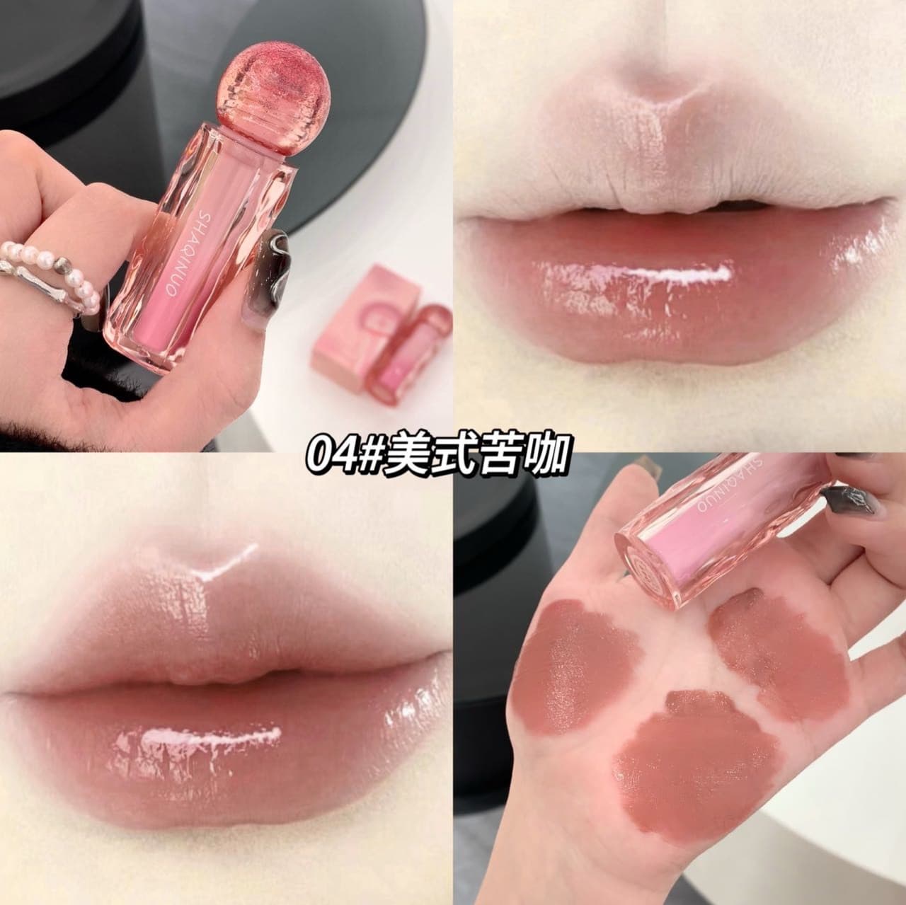 رژلب مایع شاینی 910 شاکینو SHAQINUO — تصویر ۲