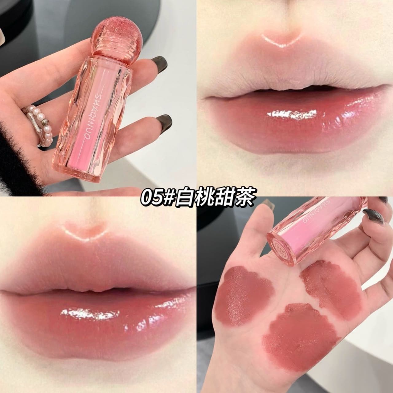 رژلب مایع شاینی 910 شاکینو SHAQINUO — تصویر ۳