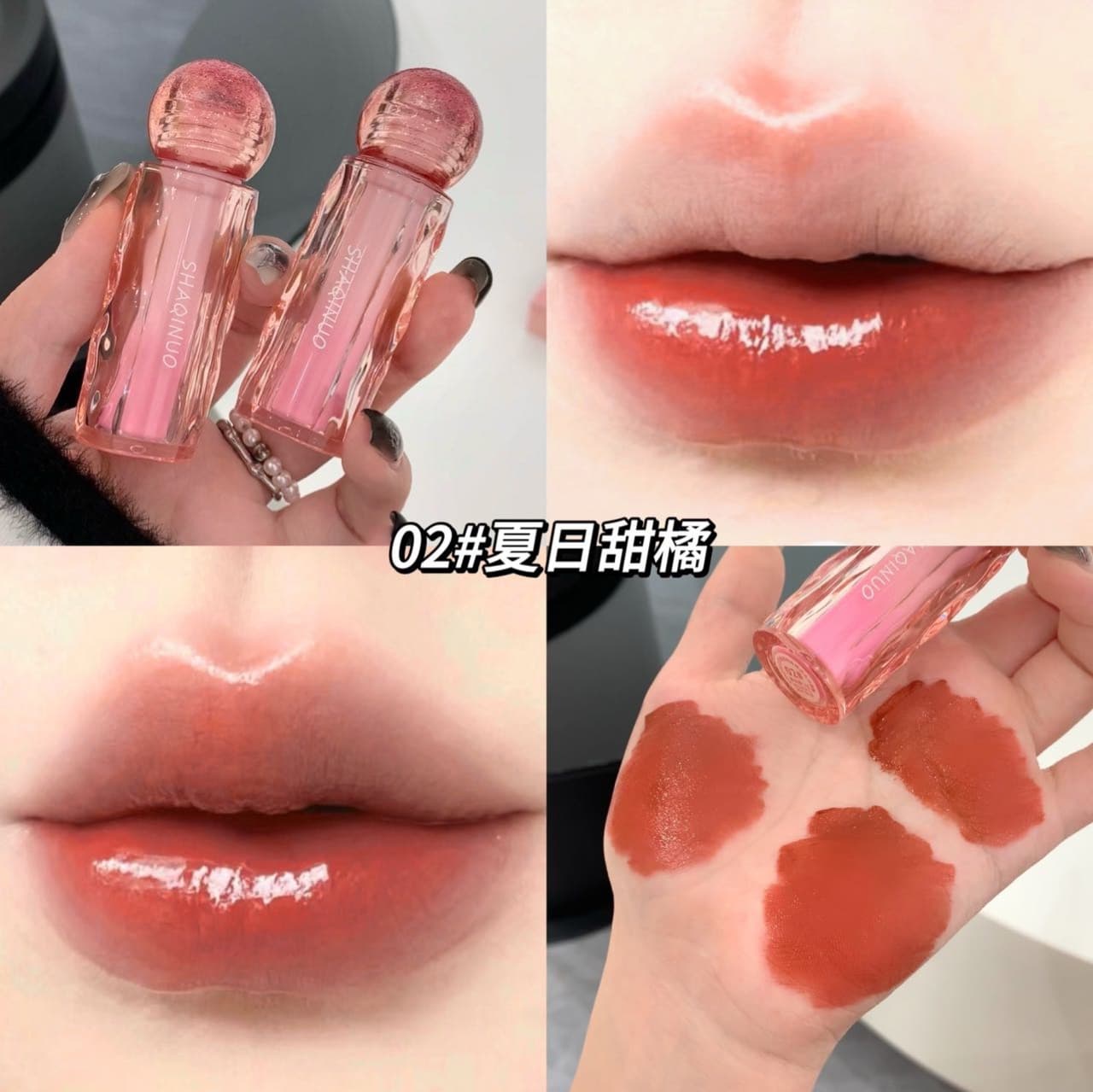 رژلب مایع شاینی 910 شاکینو SHAQINUO — تصویر ۶