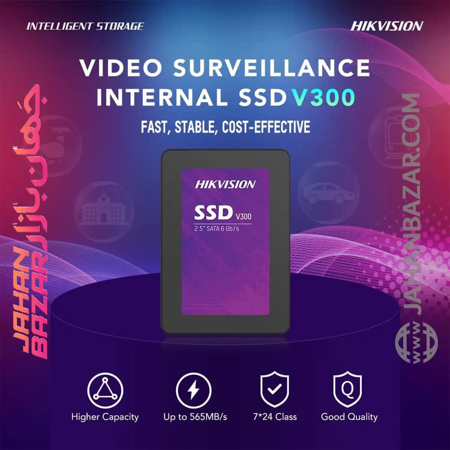 اس اس دی اینترنال هایک ویژن HIKVISION مدل C100/240G رابط SATA 3 HS-SSD — تصویر ۳