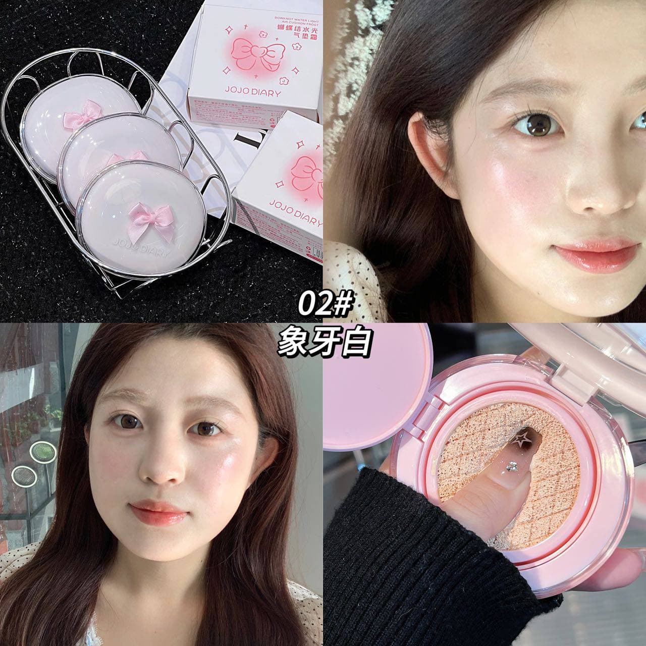 کوشن پاپیون صورتی 046 جوجو JOJO DIARY — تصویر ۱۰