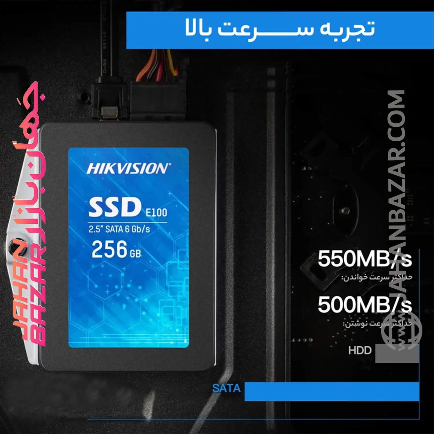 اس اس دی اینترنال هایک ویژن HIKVISION مدل HS-SSD-E100/256 GB — تصویر ۲