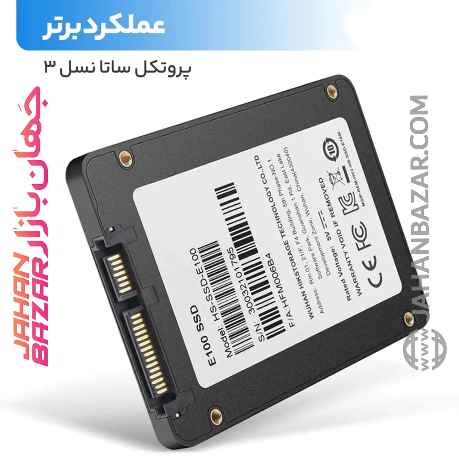 اس اس دی اینترنال هایک ویژن HIKVISION مدل HS-SSD-E100/256 GB — تصویر ۳