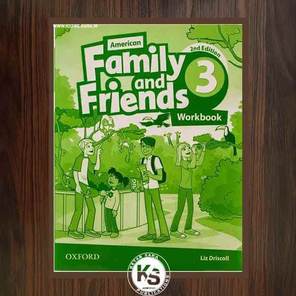 AMERICAN FAMILY AND FRIENDS 3 2ND — تصویر ۴