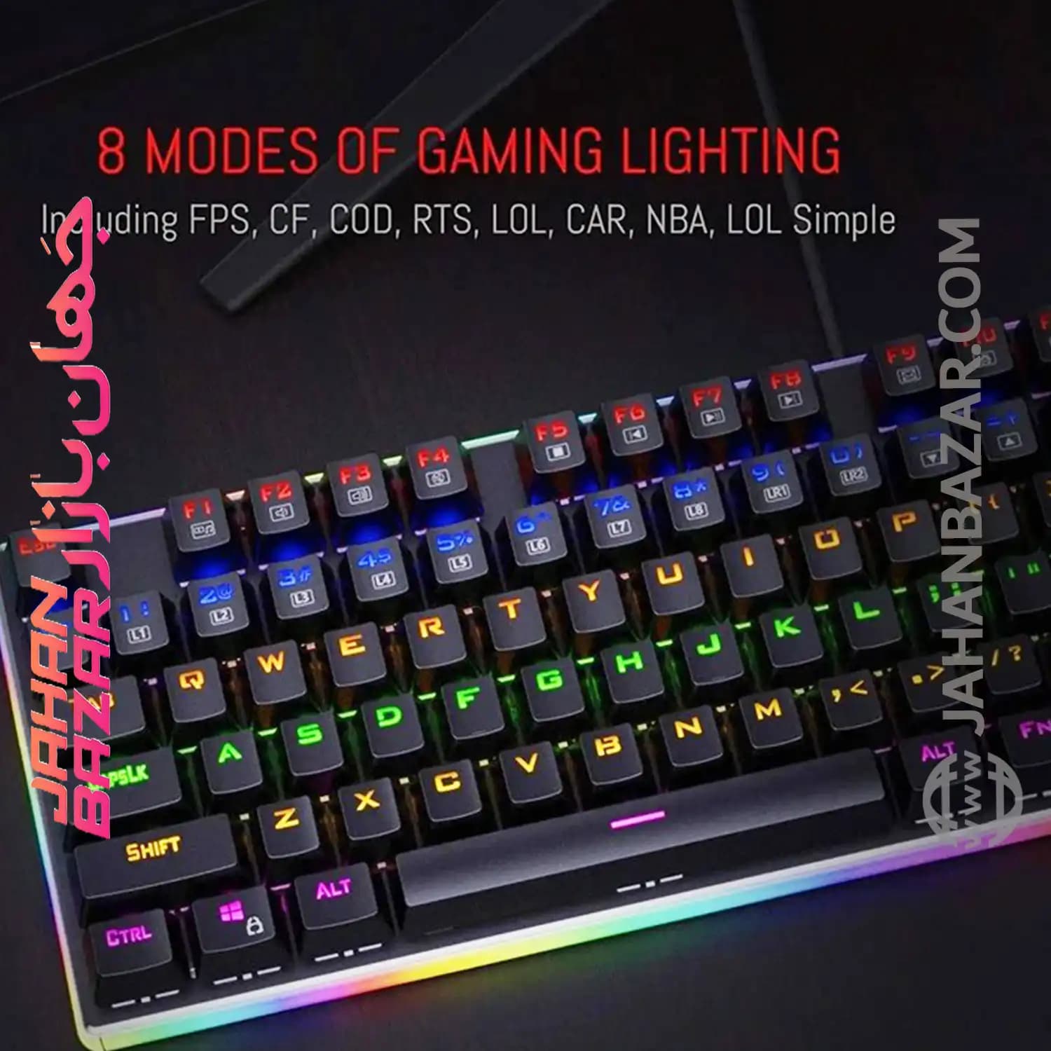 کیبورد مکانیکال گیمینگ ردراگون Redragon مدل Kali K577R RGB — تصویر ۸