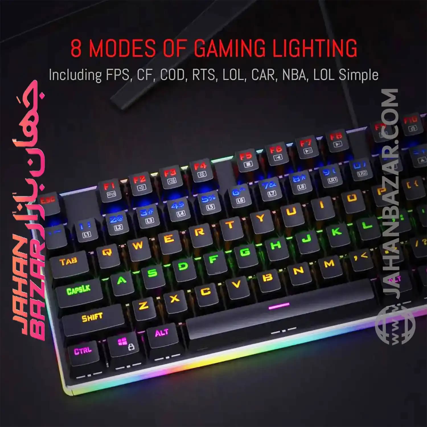 کیبورد مکانیکال گیمینگ ردراگون Redragon مدل Kali K577R RGB — تصویر ۳