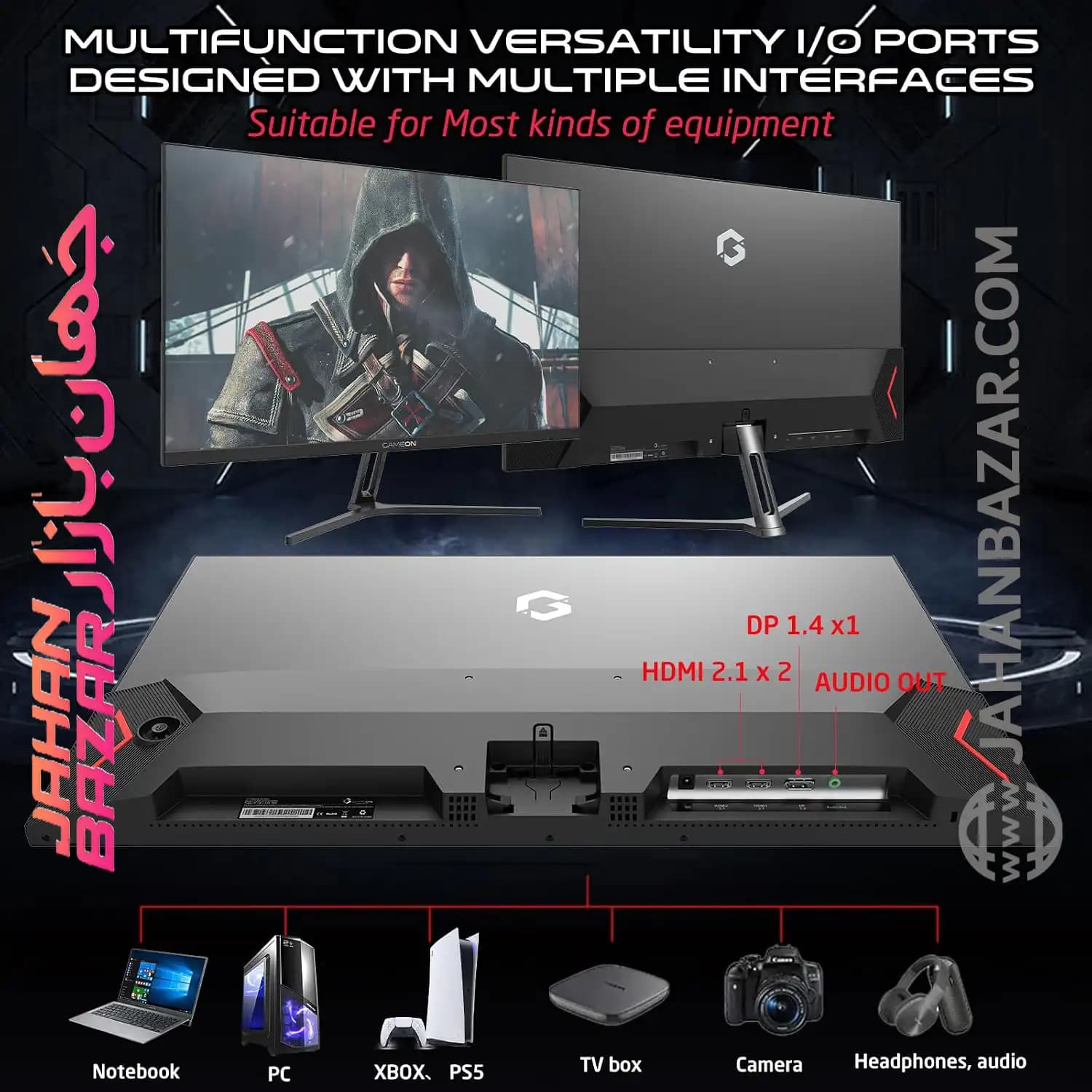 مانيتور گیمینگ 27 اینچ FHD 165HZ GAMEON مدل GOVE127FHD165IPS — تصویر ۳