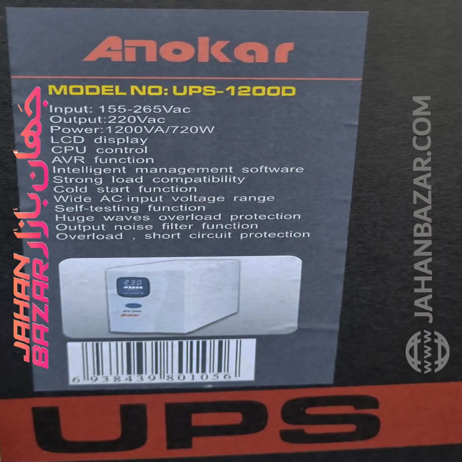منبع تغذیه بدون وقفه UPS یو پی اس ANOKA مدل 1200D با توان ۱۲۰۰ ولت‌آمپر — تصویر ۲