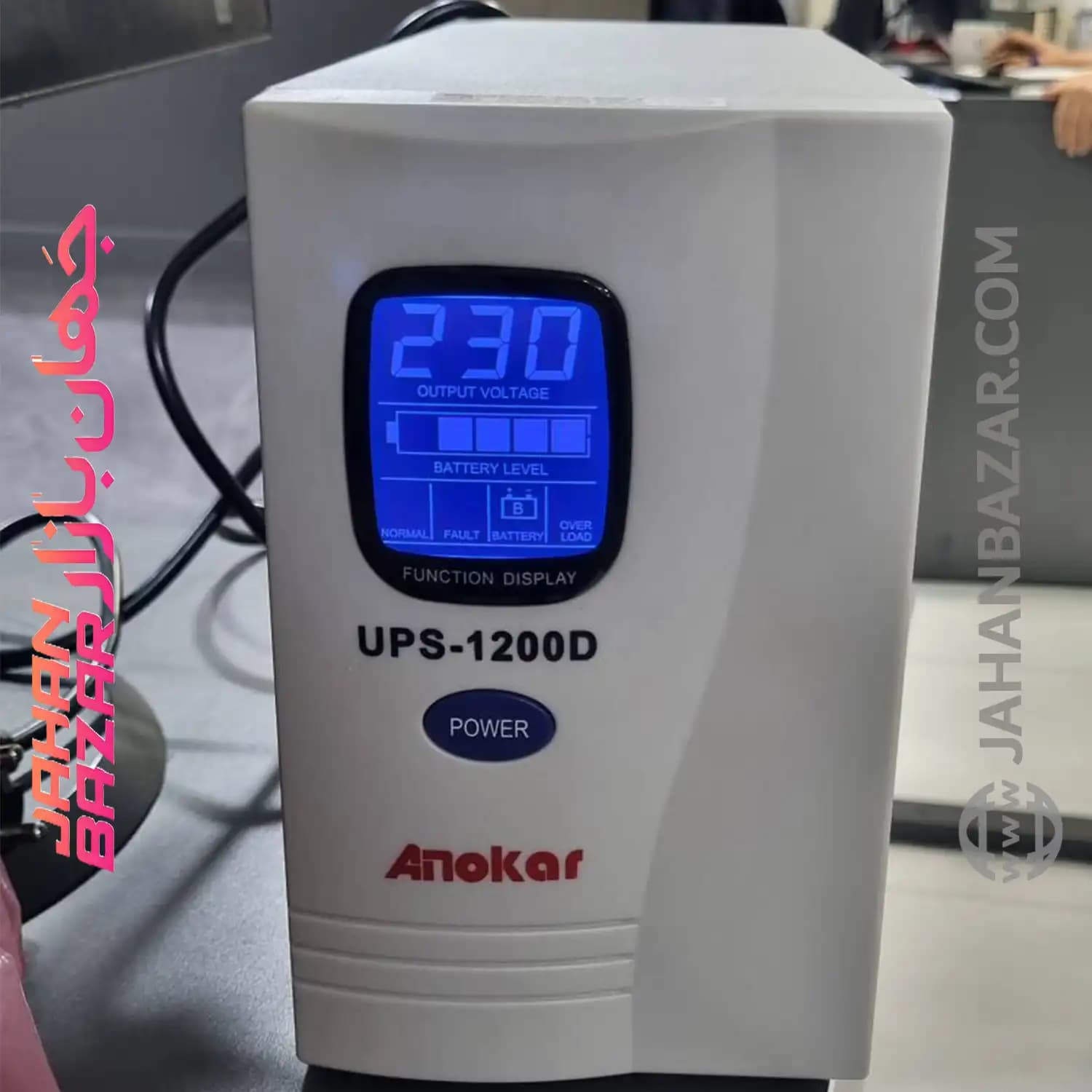 منبع تغذیه بدون وقفه UPS یو پی اس ANOKA مدل 1200D با توان ۱۲۰۰ ولت‌آمپر — تصویر ۸