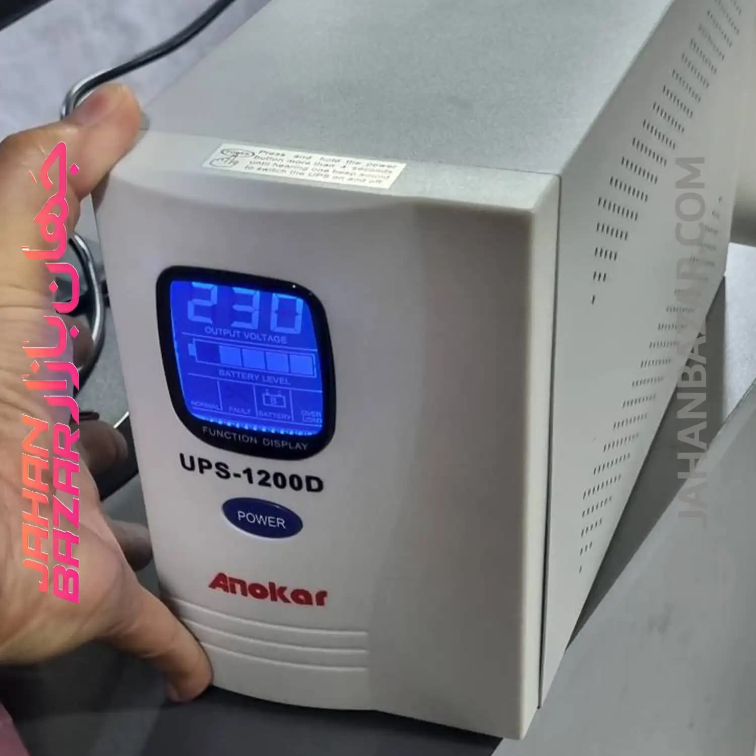 منبع تغذیه بدون وقفه UPS یو پی اس ANOKA مدل 1200D با توان ۱۲۰۰ ولت‌آمپر — تصویر ۷