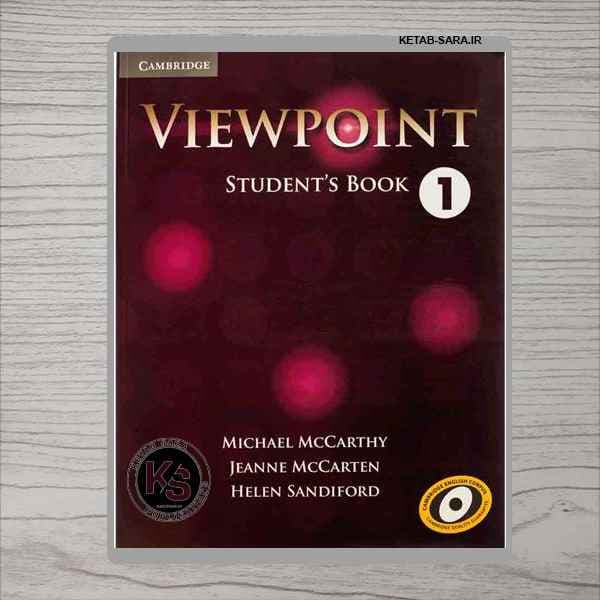 VIEWPOINT 1 — تصویر ۲