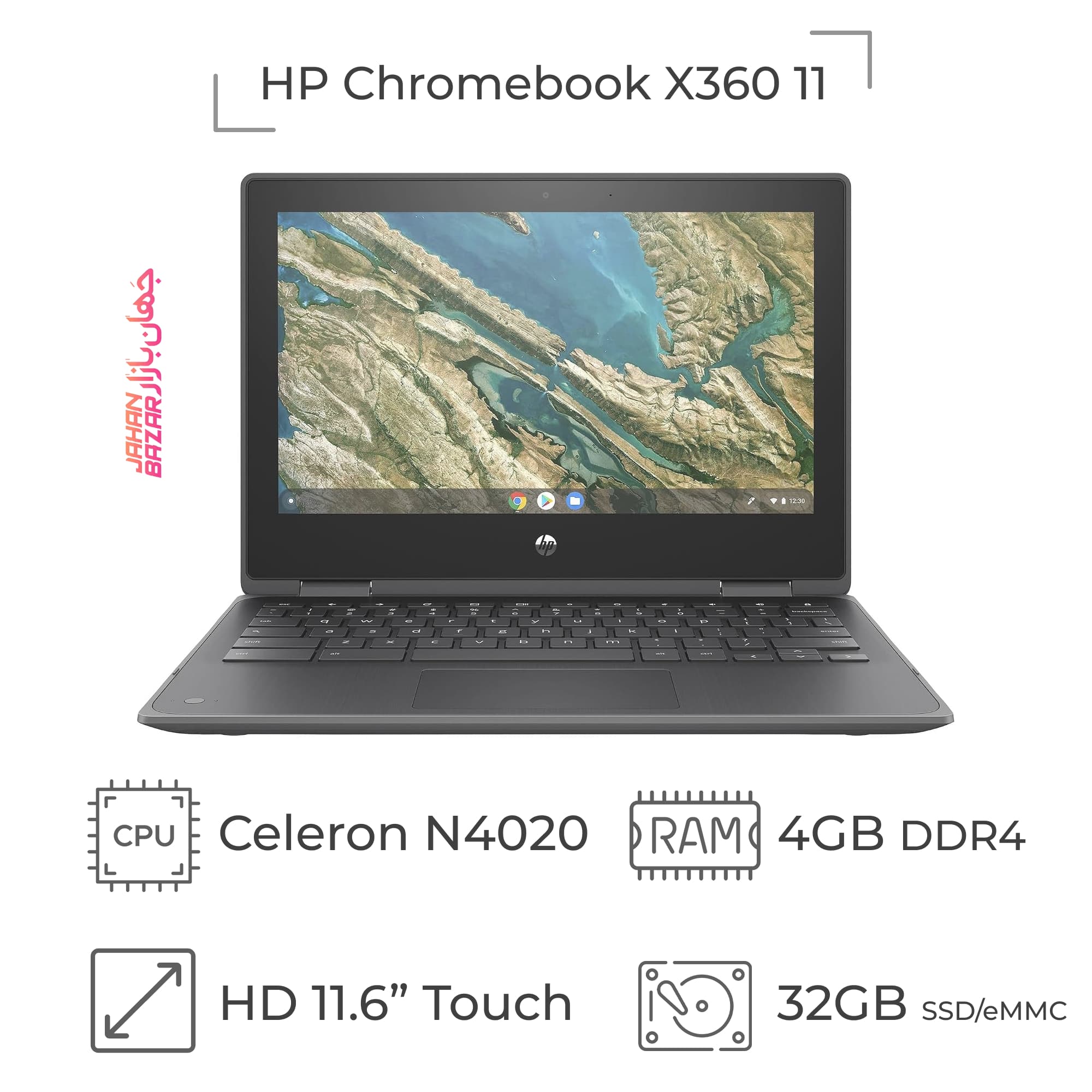 لپ تاپ استوک 11.6 اینچ لمسی hp chromebook x360 11 g3 ee (تحویل 12 روزه)