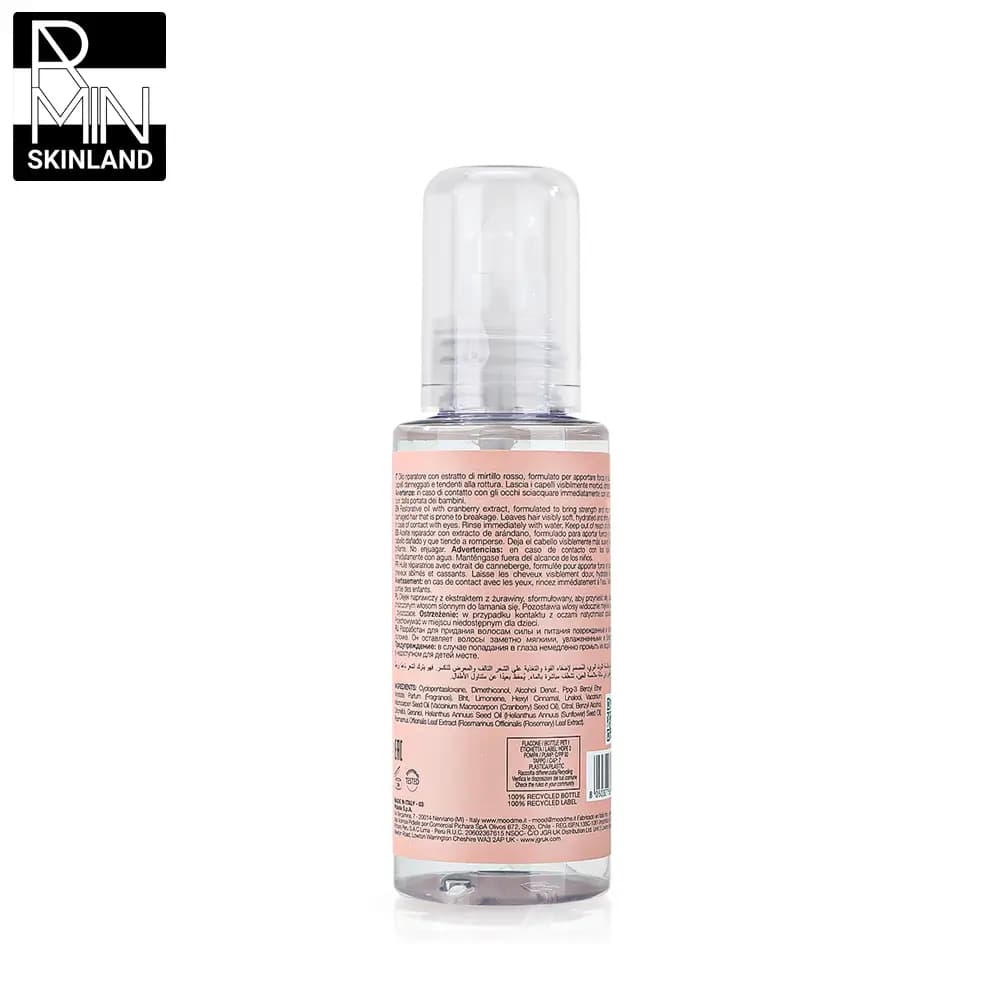 روغن مو ترمیم کننده مود مدل Intense Repair حجم 100ml — تصویر ۶