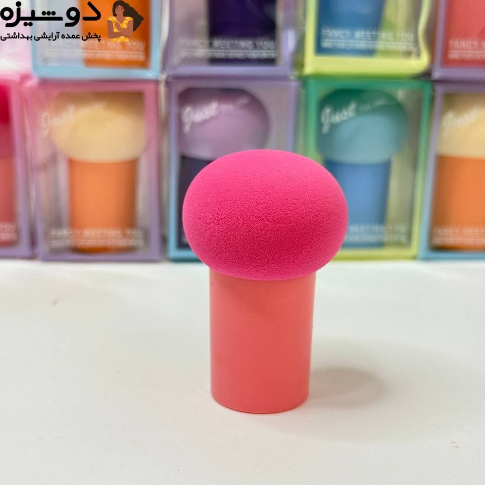 پد آرایشی اسفنجی مدل قارچی — تصویر ۲